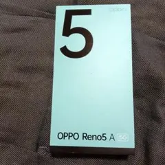 OPPO Reno5 A 5G ブラック