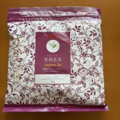 Cate様 リクエスト 2点 まとめ商品