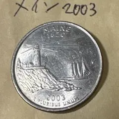 N1528【アメリカ・サウスカロライナ州】2000年(P) 25セント硬貨 古銭