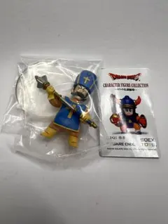 ドラクエ キャラクターフィギュアコレクション ロトの伝説編1 DQⅢ 僧侶男