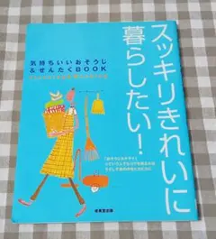 Item thumbnail for item 2a9cde97-e32b-4a69-a130-1b031cecdc60