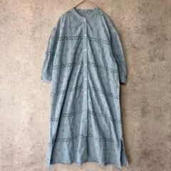 Item thumbnail for item 8fe254c3-94cb-4c42-99d6-5262ae61ba5f