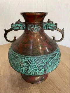 伝統工芸品 花瓶 晴峰型 寿孔雀 - メルカリ