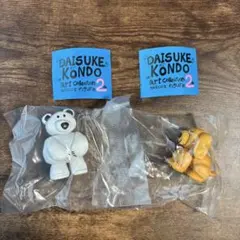 【新品】 DAISUKEKONDO art collection 2