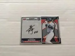 2026年最新】赤羽由紘 サインの人気アイテム - メルカリ