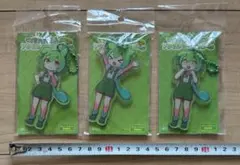 新品 ずんだもん アクリルキーホルダー 3種セット プライズ専用景品 限定