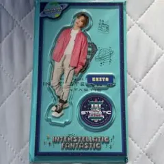 木村慧人　FANTASTICS アクリルスタンド　グッズ　【未使用】