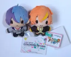 プロセカ 東雲彰人 青柳冬弥 ふわぷちマスコット モアプラス ぬいぐるみ