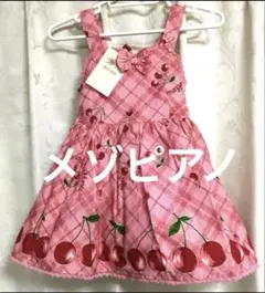 Item thumbnail for item f8dc8661-167f-429a-9f0b-70c14b62405d