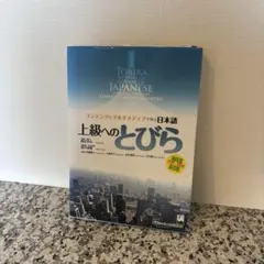 Item thumbnail for item cdff58c1-104a-48e8-84a0-2247d6c00552