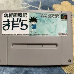 Item thumbnail for item dd89db3f-f63d-464e-9505-752a26bfb1a5