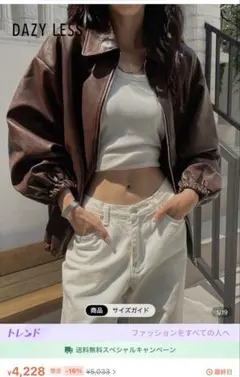 Item thumbnail for item 769c0cf7-fe8b-4540-a981-29bf9b040b1a