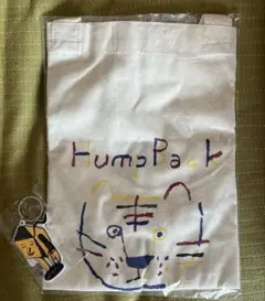 Item thumbnail for item 996f39f3-da9f-4c9b-bdc5-f795fd81ecee