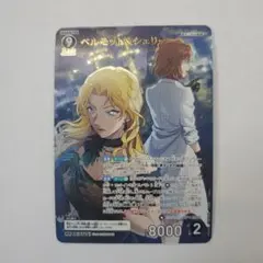 Item thumbnail for item 9342a6f6-d350-46e1-ba6e-cd6654e2d693