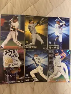 2025年最新】栗山巧 プロ野球チップスの人気アイテム - メルカリ