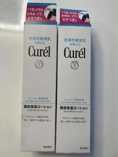 専用！！Curél 頭皮保湿ローション 120ml 2本セットのサムネイル