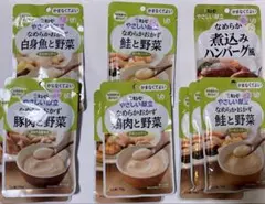 キューピーなめらかおかず介護食6種10袋