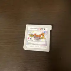 妖怪ウォッチ3 スキヤキ 3dsニンテンドーソフト