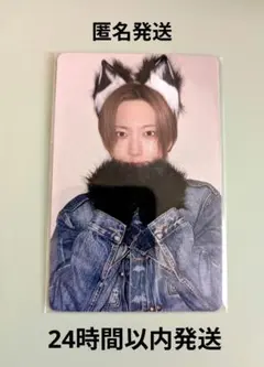 &TEAM FUMA フウマ Mark On Me メンシプショケ ルネイベ