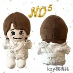 なにわ男子ちびぬい服 ND⁵ツアー白衣装 オーダーページ - メルカリ