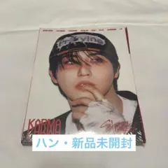 StrayKids スキズ ハン KARMA アコーディオン　新品未開封