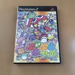 ぷよぷよフィーバー PlayStation 2