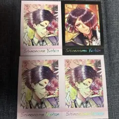 悪魔執事と黒い猫 ユーハン ぱしゃこれ