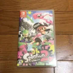 スプラトゥーン2 イカすデビューセット