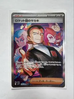 ちっか　プロフ確認お願いします様 リクエスト 2点 まとめ商品