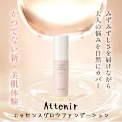 Item thumbnail for item a3d82073-bc98-49e7-b4cb-b28cdcb0a2da