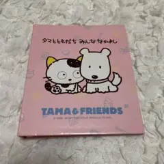 Item thumbnail for item a3d197d2-6e39-4c67-83fa-9aeffb3c9bac