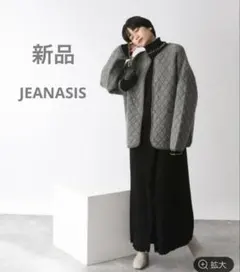 Item thumbnail for item aaebc6f4-e8c0-49f9-bd31-03355a5d836c