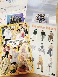 セット売り‼️ Snow Man 会報（#16＆#20）　バースデーカード