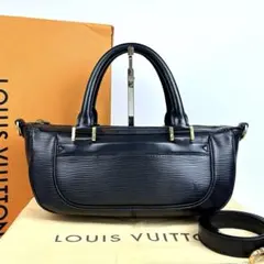 【極上美品】ルイヴィトン エピ ダヌーラMM ハンドバッグ ショルダー 2way 楽天市場】LOUIS VUITTON ルイ ヴィトン エピ ダヌーラMM