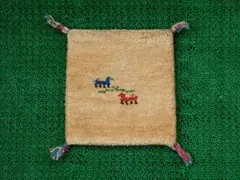 30×30cm ギャッベ 手織り 座布団サイズ 民族ギャッベ - メルカリ