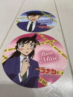 りゅうたん様 リクエスト 3点 まとめ商品