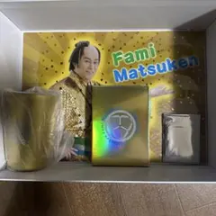 に*こ様 Fami Matsuken ファミマツケン福袋 2026年