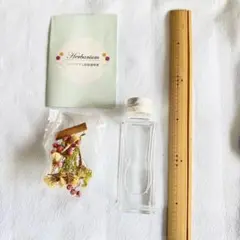 ハーバリウム作成キット