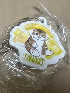 mofusand アクリルキーホルダー TAMAGO