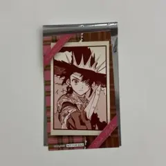 Item thumbnail for item d3cc389d-aaa1-4971-9204-d34afff7cb8a