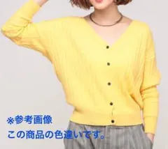 【チャオパニックティピー】抜き襟リブカーディガンニット　ネイビー　フリーサイズ