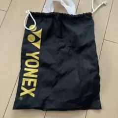 Item thumbnail for item 01d9f79e-df2e-48c2-a1d2-049f23bf983a