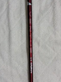 2026年最新】ventus red 24 ピンの人気アイテム - メルカリ