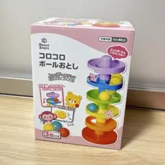 Smart Angel コロコロボールおとし