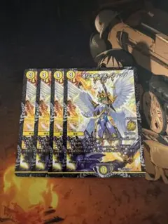 2025年最新】オリオティスジャッジ プロモの人気アイテム - メルカリ