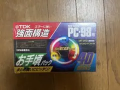 2026年最新】フロッピーディスク 未開封の人気アイテム - メルカリ