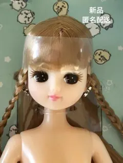 2026年最新】三つ編みリカちゃんの人気アイテム - メルカリ
