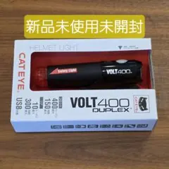キャットアイ VOLT400 DUPLEX ヘルメットライト CATEYEのサムネイル