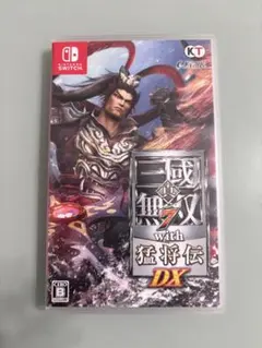 【美品】三国志無双7 with 猛将伝 DX Switchソフト