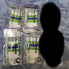 パピコセーター